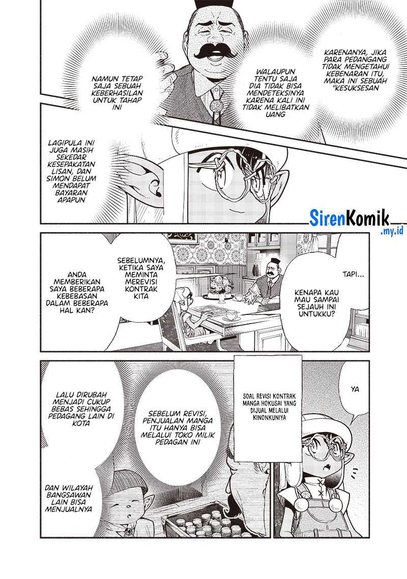 Tensei Goblin da kedo Shitsumon aru? Chapter 87 Bahasa Indonesia